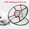 1Pcs Golf Chipping Net Foldable Golfing Practice Net Outdoor/Indoor Target Accessories and Backyard Practice Swing Game