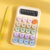 Dopamine Color Mechanical Keyboard & Calculator для офиса и финансов