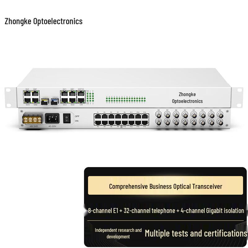 ZKTEK Multi-function Integrated Service Optical Transceiver
