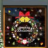Christmas Adhesive-Free Scene Setting Static Sticker Easy To Use Window Stickers Store Decor 10 Styles