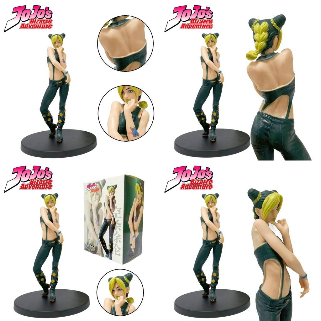 Jojo's Bizarre Adventure Stone Ocean 17 см Фигурка из ПВХ на воздушной подвеске