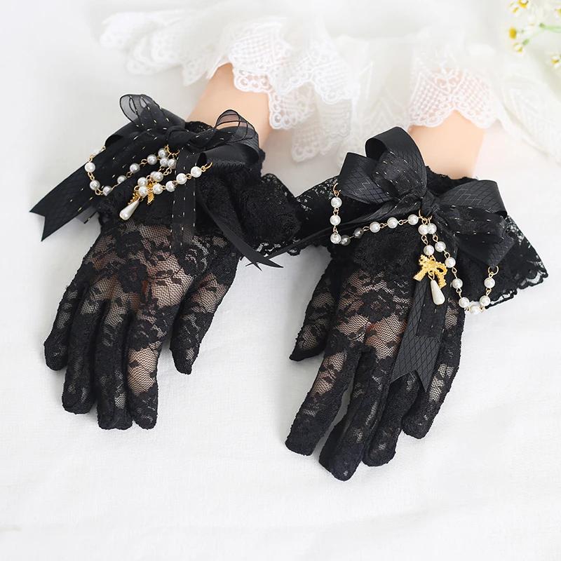 Lolita Gothic Lace Wrist Gloves Women Harajuku Style Bowknot Bead Chain Pendant JK Gloves Bridal Wedding Party Glove Accessories