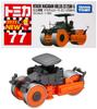 TAKARA TOMY Tomica Hitachi Construction Machinery Щебнетряска Мини-машинка Игрушка Возраст № 77 ZC125M-5 (коробка) 3+