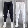 Korean-Style Slim Fit Youth Harem Sports Pants
