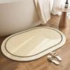 Oval Bathroom Carpet Quick Drying and Anti Slip Foot Pads Plush and Thick Large Carpet Entrance Bathroom Mat