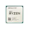 AMD Ryzen 5 5500 Retail Packaging