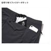 CORDURA Basic Long Pants Dark Green M [Daiwa] DP-8426