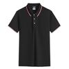 CX 1699  200G Yinglang POLO Shirt