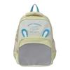 Trendy Youthful And Backpack Perfect For School Use And Outdoor Activities For All Genders
