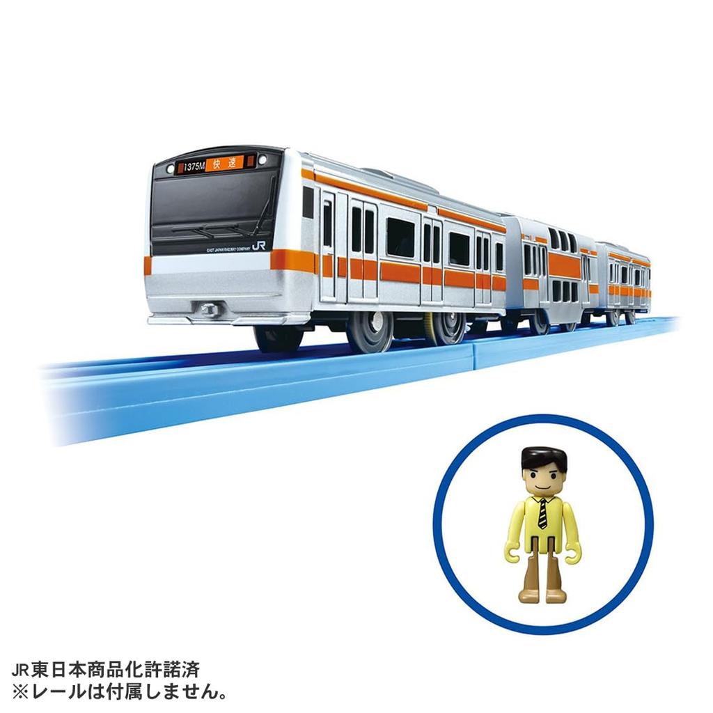 Takara Tomy Plarail E233 Series Chuo Line Green Train Toy for Ages 3 and Up S-30 (2-Story Car)