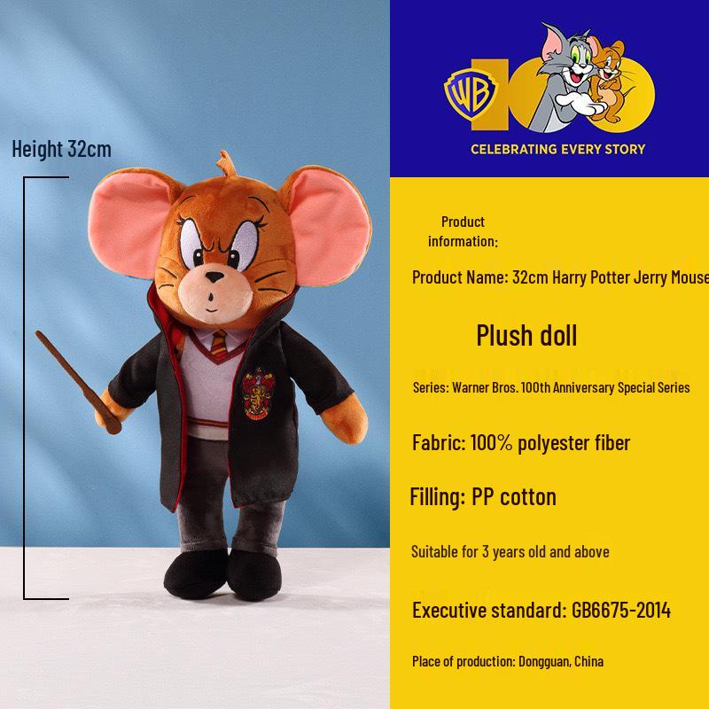 Оригинальная плюшевая кукла Warner Brothers Том и Джерри Супермен Том Кот в костюме динозавра