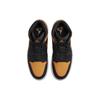 Мужские кроссовки Air Jordan 1 Mid SE Vivid Orange Black Cardinal-Red White FJ4923-008