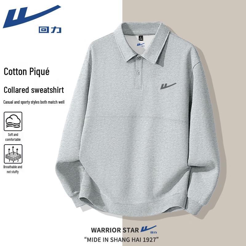 Warrior Men's Half-Placket Pique Polo Sweatshirt