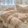 Bedding Set Korean Style 2024 New Small Floral Water Washed Cotton Lace Duvet Cover Set Queen Size