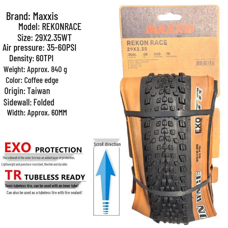 Maxxis REKON RACE Бескамерная складная горная покрышка, желтый борт, 27.5/29 x 2.25/2.35