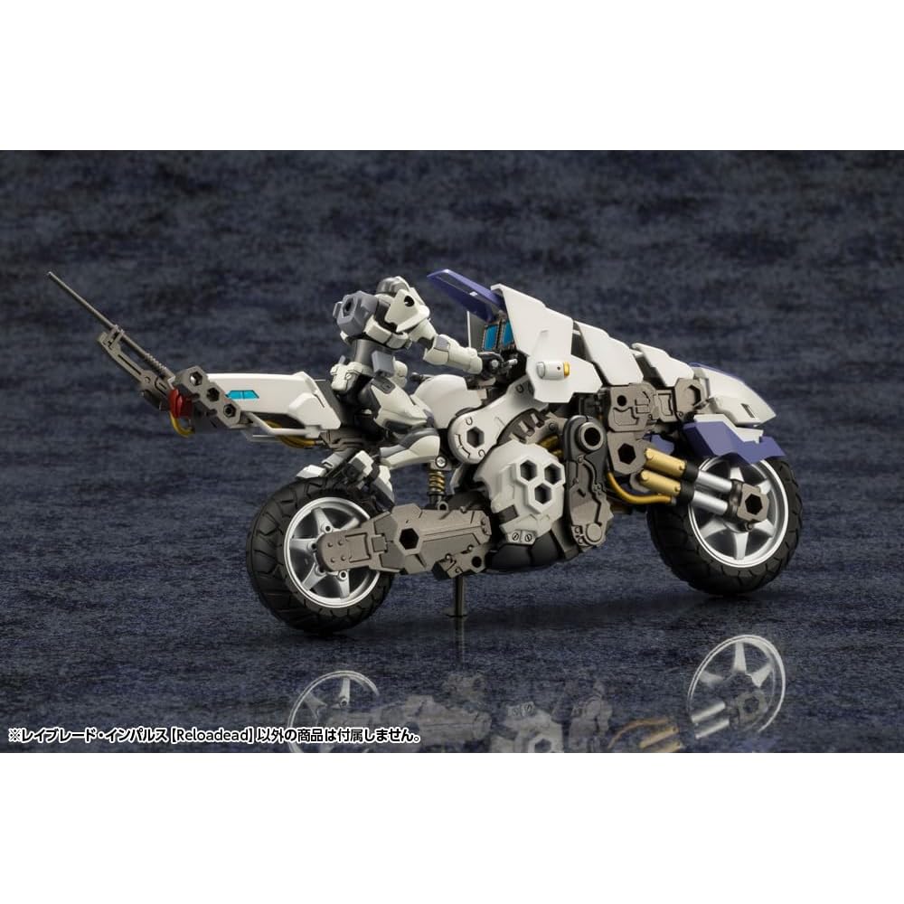 Kotobukiya Hexagear Raveblade Impulse 1/24 Scale Plastic Model Approximately 260mm Long