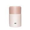 Zwilling Портативная многофункциональная термоизолированная банка для еды