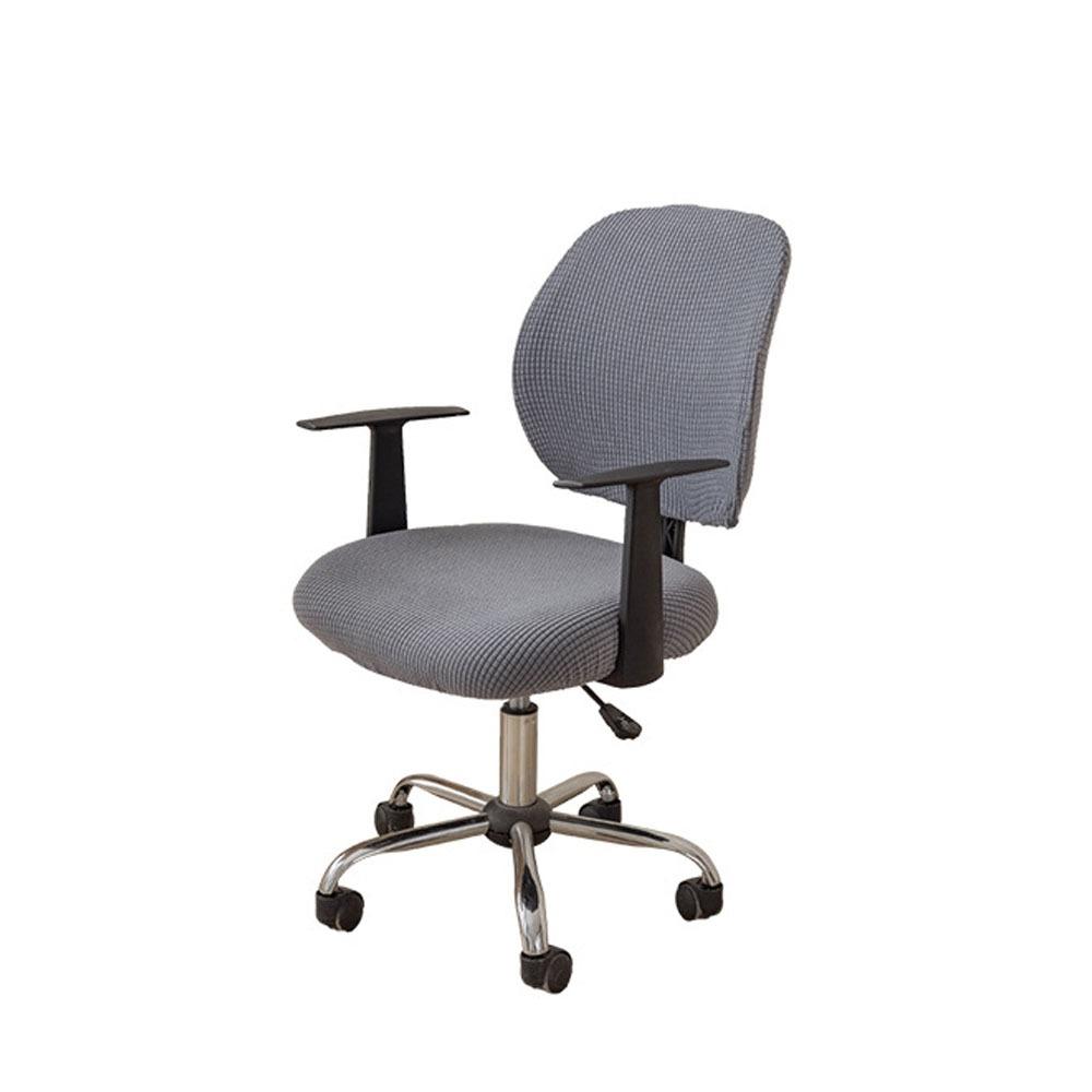 Corn Grain Computer Split Seat Cover Thicken Solid Color Chair Seat Covers Removable Dustproof Computer Chair Covers for Home