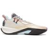 Li-Ning Wade Fission 9 Origin Men Sneakers Cream Beige Pink ABPU003-3