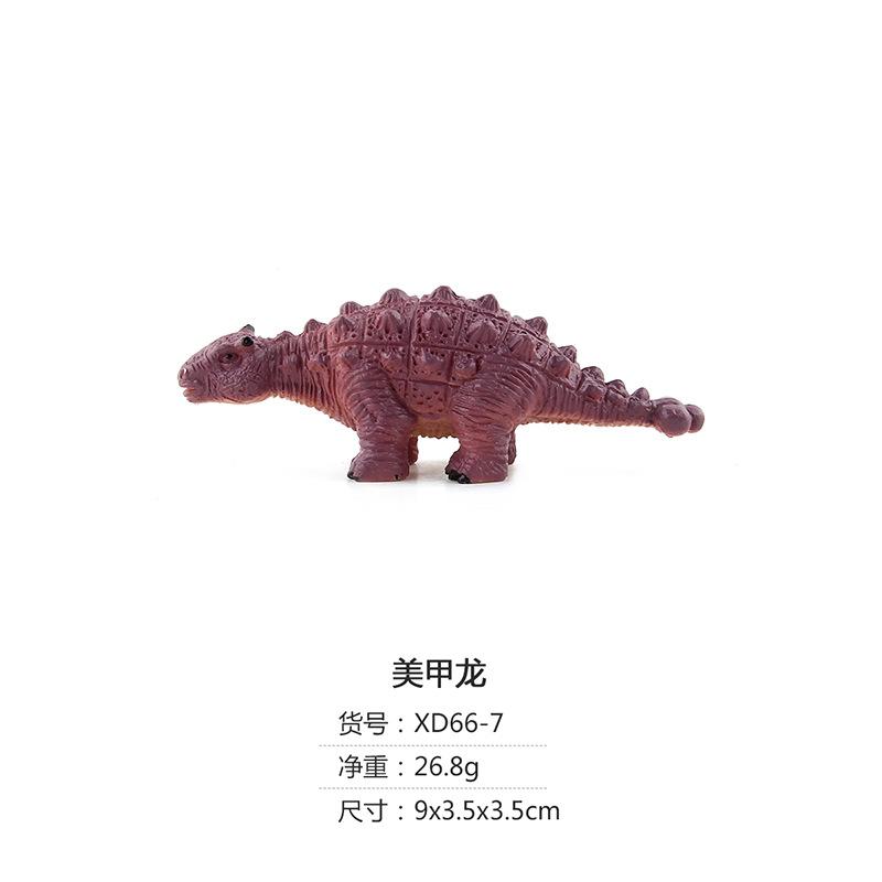 Animal Ornament Q Version Dinosaur Model Toy Xd66 Dinosaur Set Ornament Doll Collection