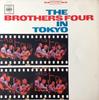 LP Record BROTHERS FOUR - Brothers Four In Tokyo YS539C CBS 1965 Japan Country/Folk Used