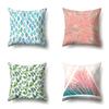 Polyester Pillowcase Plant Fresh Car Decoration Home Printed Pillowcase Sofa Cushion Cover
