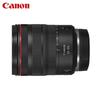 Canon Объектив RF 24-105mm F4 L IS USM