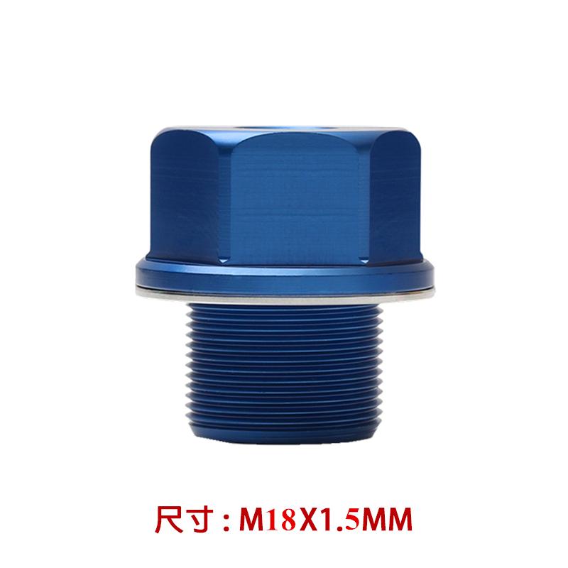Motorcycle Universal Oil Temperature Adapter Motorcycle modification accessories for Oil Temperature Gauge
