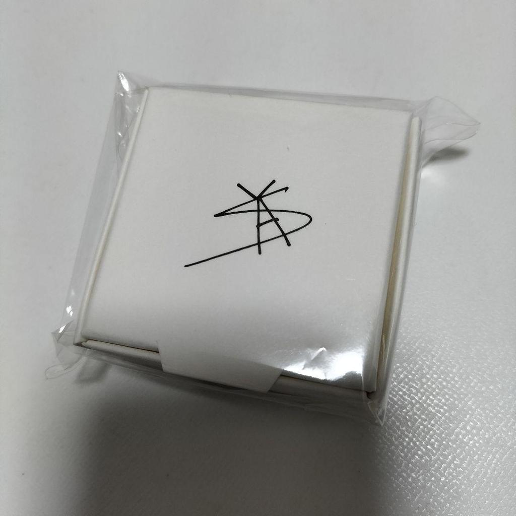 [USED] StrayKids Necklace Produced by Ien