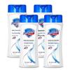 Гель для душа Safeguard Classic Pure White