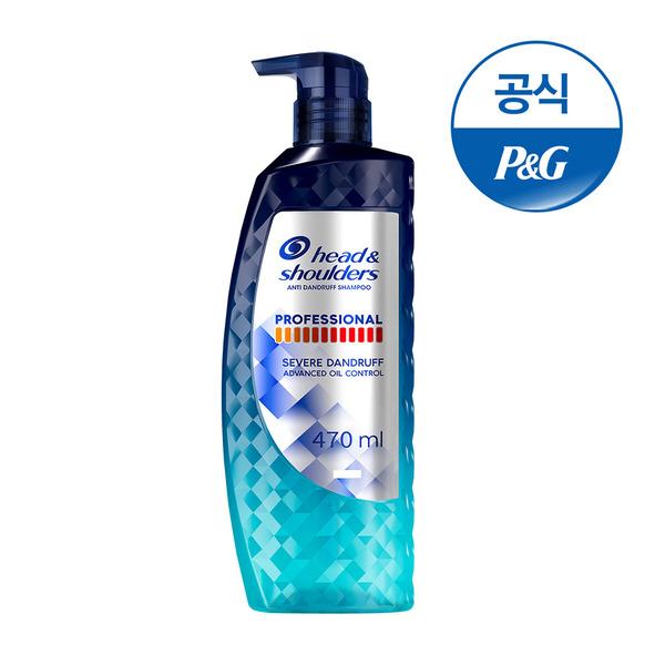 Head & Shoulders Professional Anti-Dandruff Shampoo 470ml