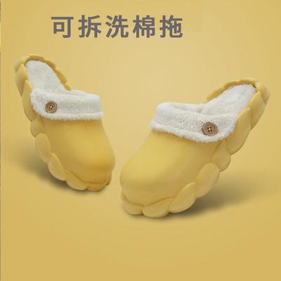 Banzhulin EVA новые домашние тапочки флис теплые мягкая подошва нескользящая толстая подошва домашние тапочки