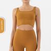 Yoga Thread Skin-Friendly Nude Feel Vest Sports Bra