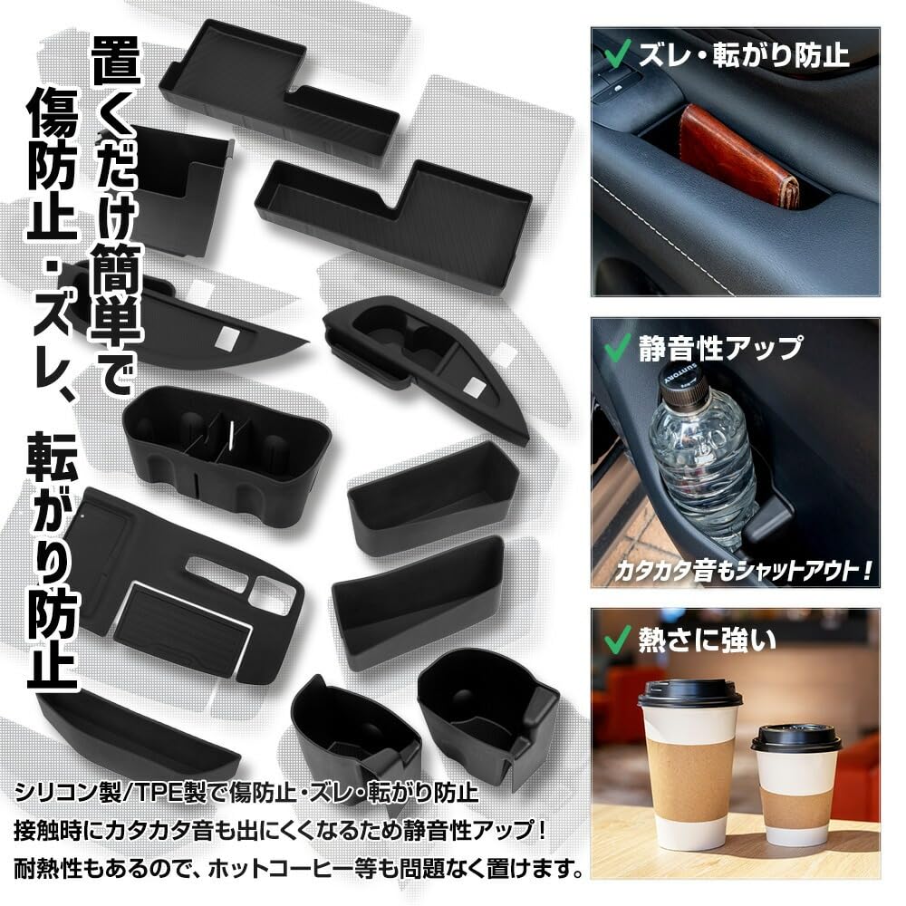 Защитный коврик серии 40 для нижней внутренней части задней консоли предотвращает и легко устанавливается. Увеличивает внутренний силиконовый подстаканник и изготовлен на заказ для 40 ALPHARD