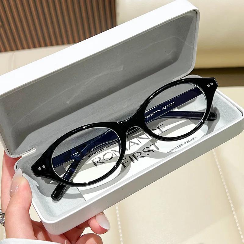 Trendy Oval Glasses Clear Lens Retro Fashion Decorative Frames Computer Spectacles for Women Stylish Accessory Eye Protection