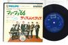 7inch Record SPIDERS - Seishun A-Go-Go SFL3119 PHILIPS 1966 Japan Japanese Pop/Rock Used