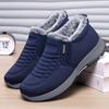 Cotton Boots Men's Shoes Winter New Velvet Thickened One Pedal Casual Couple Snow Boots Dad Cotton Shoes