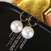 Pearl Large Round Pendant Bead Hoop Big Ball Dangle Earrings Jewelry Drop Earrings Stud Earrings