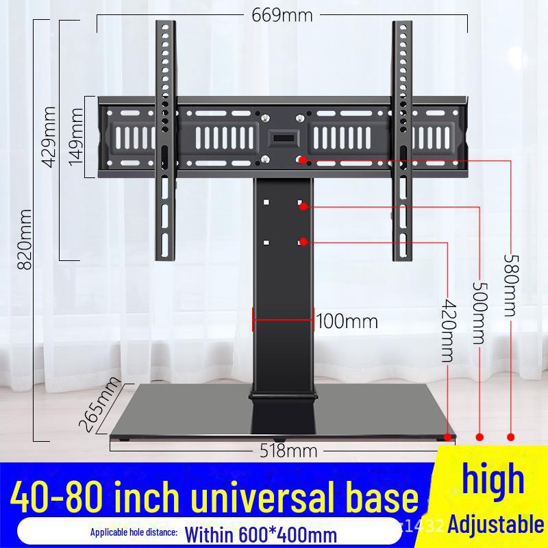Подставка под телевизор без отверстий: Регулируемый по высоте кронштейн для экранов 32–75 дюймов