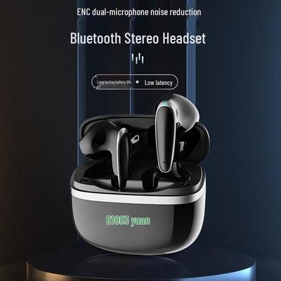 Bluetooth-наушники Kukezhe R05