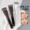Новая одиночная ультратонкая расширенная кисть-основа для языка, бесшовная кисть для консилера, не впитывает пудру, плоская головка, мягкие волоски, инструмент для красоты
