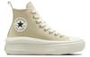 Women's Sneakers Converse All Star Move High top Canvas Shoes Women's Beige