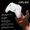 HELEC PAD ДЛЯ PS4 Контроллер Кнопка «Назад» Turbo Fire Беспроводная зарядка Беспроводной проводной USB-шнур Сенсорная панель ПК Windows Разъем для наушников слева и справа