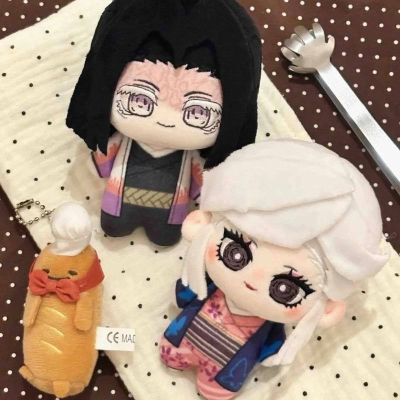 New Demon Slayer 10CM Cotton Doll Keychain Kagaya Amane Kanata Kiriya Cute Anime Plush Toy Soft Stuffed Figure Pendant Collectible Gift for Anime Fans