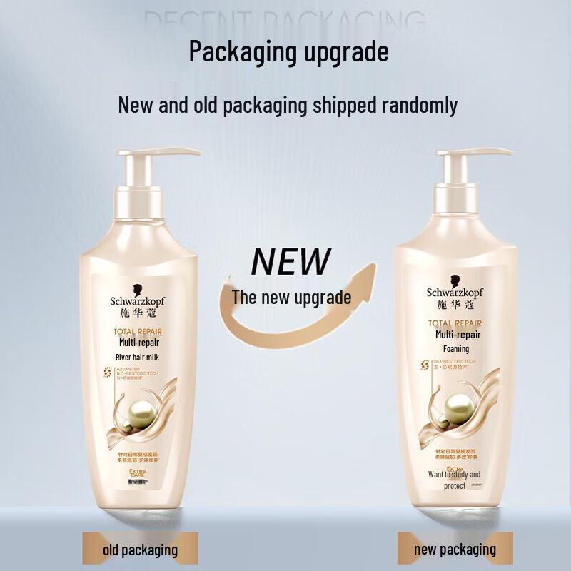 Набор шампуня и кондиционера Schwarzkopf Multi-Effect Repair