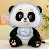 Adorable Cartoon Panda Plush Doll Soft Stuffed Toy Cute Plushie In Pink And Blue
