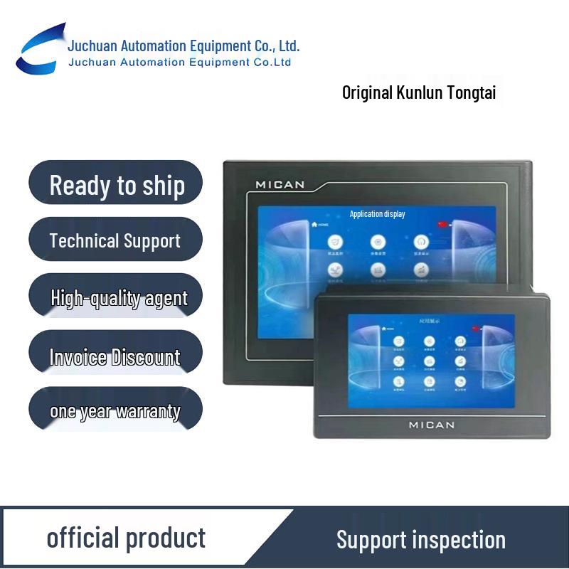 Kunlun Tongtai TPC7022Ei Промышленный ПЛК Modbus для управления энергопотреблением