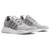 Adidas Nmd R1 Silver Metal Women's Sneakers S76004