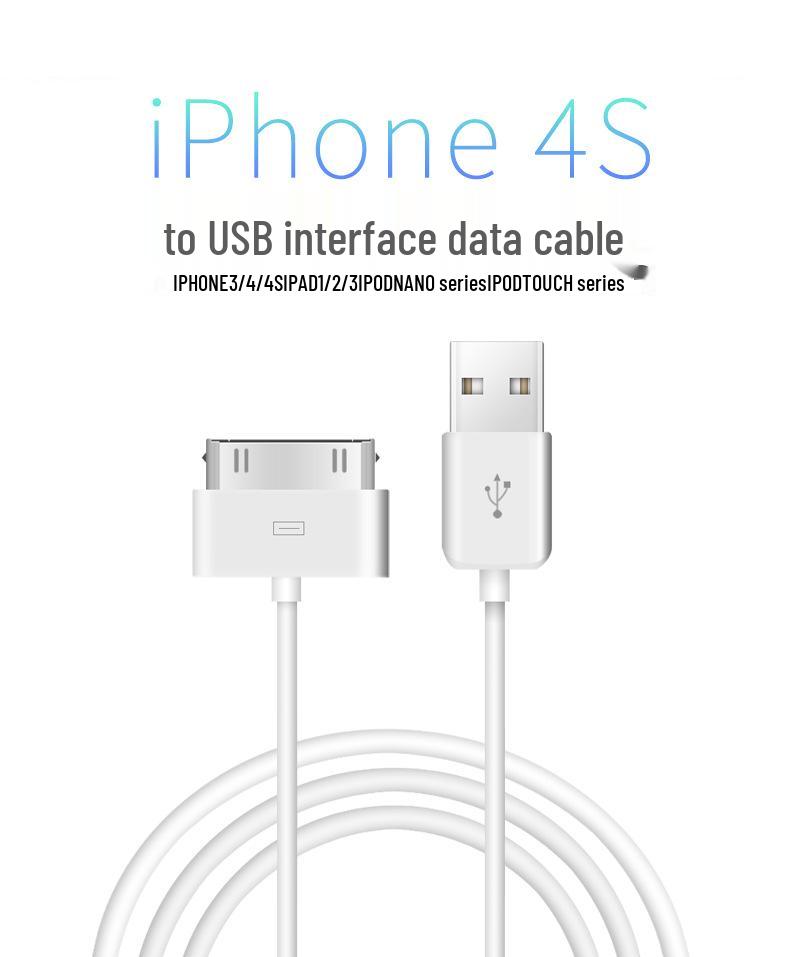 Совместимый зарядный кабель для iPhone 4, 4S, iPad 1, iPad 2
