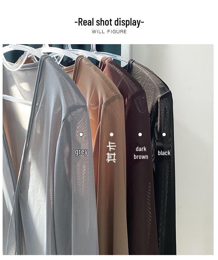 Костюм для китайского классического танца: Женский комплект из топа из сказочного газа и сетчатой юбки